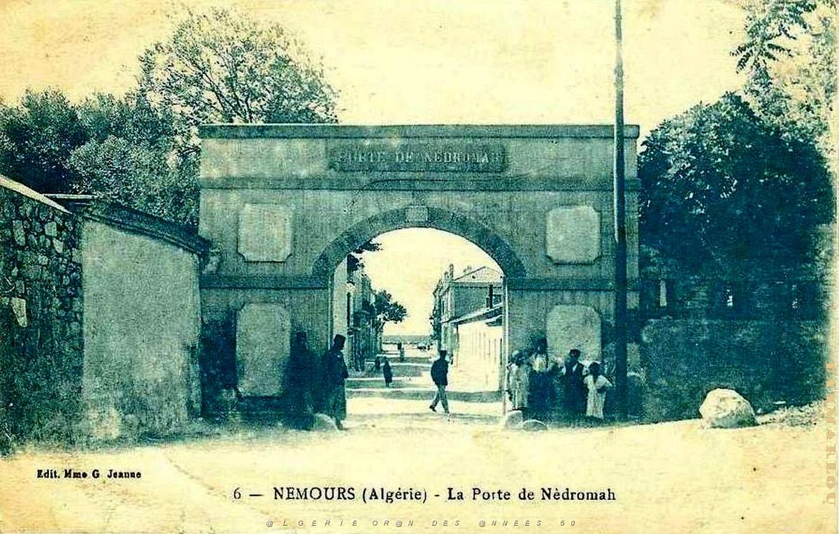 Nemours 21.jpg
